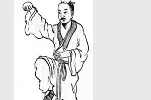 Qi Gong